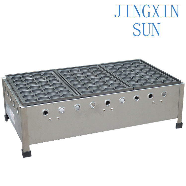 Gas Fish Ball Furnace FY-1113  - Takoyaki Grill Plate 评论和价格